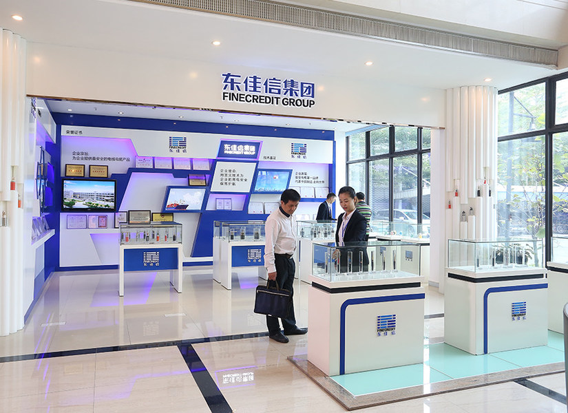 SHENZHEN DONGJIAXIN WIRE&CABLE CO.,LTD